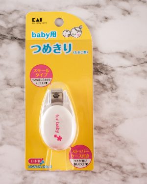 Nail Clipper, Baby Sized w/ Built in Emory Board by Kai